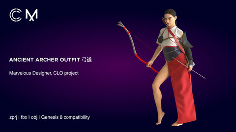 Ancient Archer Outfit 弓道 | Marvelous Designer | CLO3D project