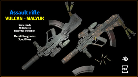 VULCAN-MALYUK_assault rifle