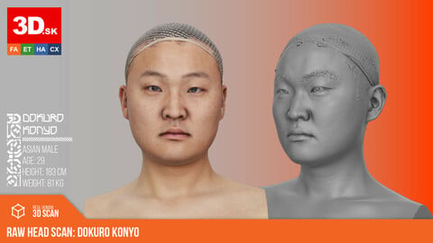 Raw Head Scan | Dokuro Konyo