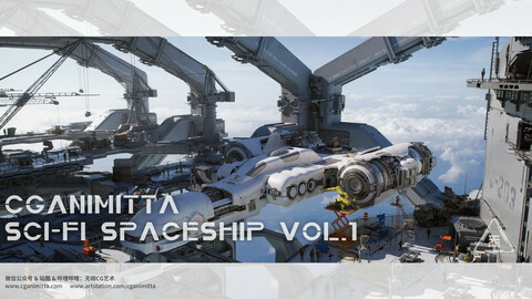 【CGAnimitta】Sci-Fi SpaceShip VOL.1