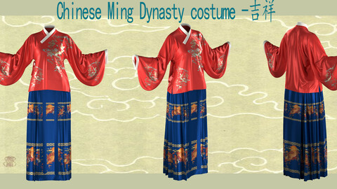 Chinese Ming Dynasty Costume-吉祥