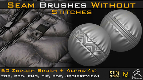 50 Seam Brushes Without Stitches (4k)+Alpha -Vol 04