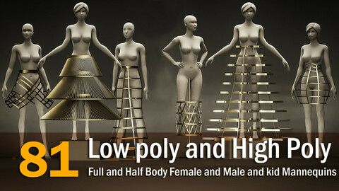 81  Low poly and High Poly Mannequin 3D Models