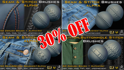 210 Fabric Brushes and Alphas Bundle ( 30% OFF ) VOL 03