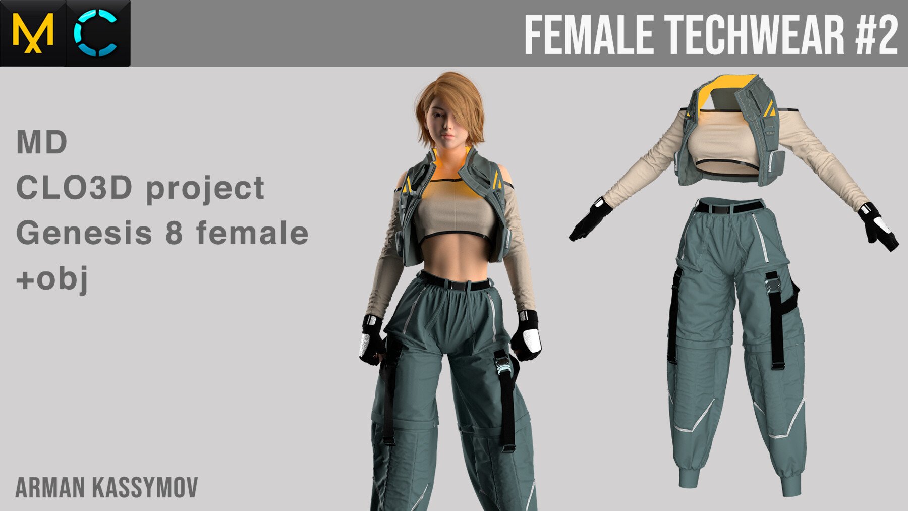 ArtStation - Female tactical outfit / Marvelous Designer