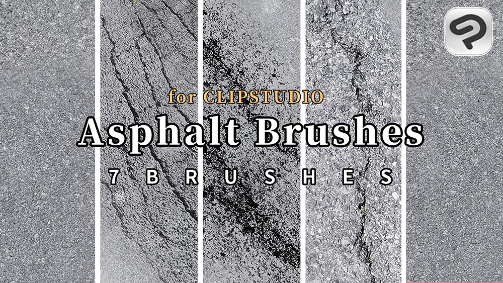 ArtStation 7 Asphalt Brushes for ClipStudioPaint/7 PNG images Brushes