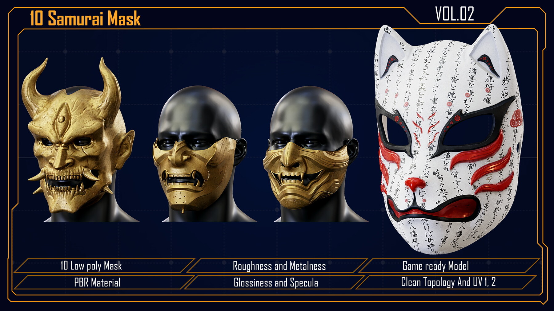 ArtStation - Samurai Mask vol 2 | Game Assets