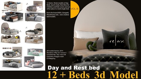 +12 Bed collection vol B