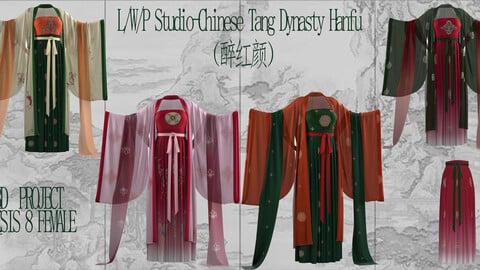 L/W/P Studio-Chinese Tang Dynasty Hanfu Zuihongyan(醉红颜)