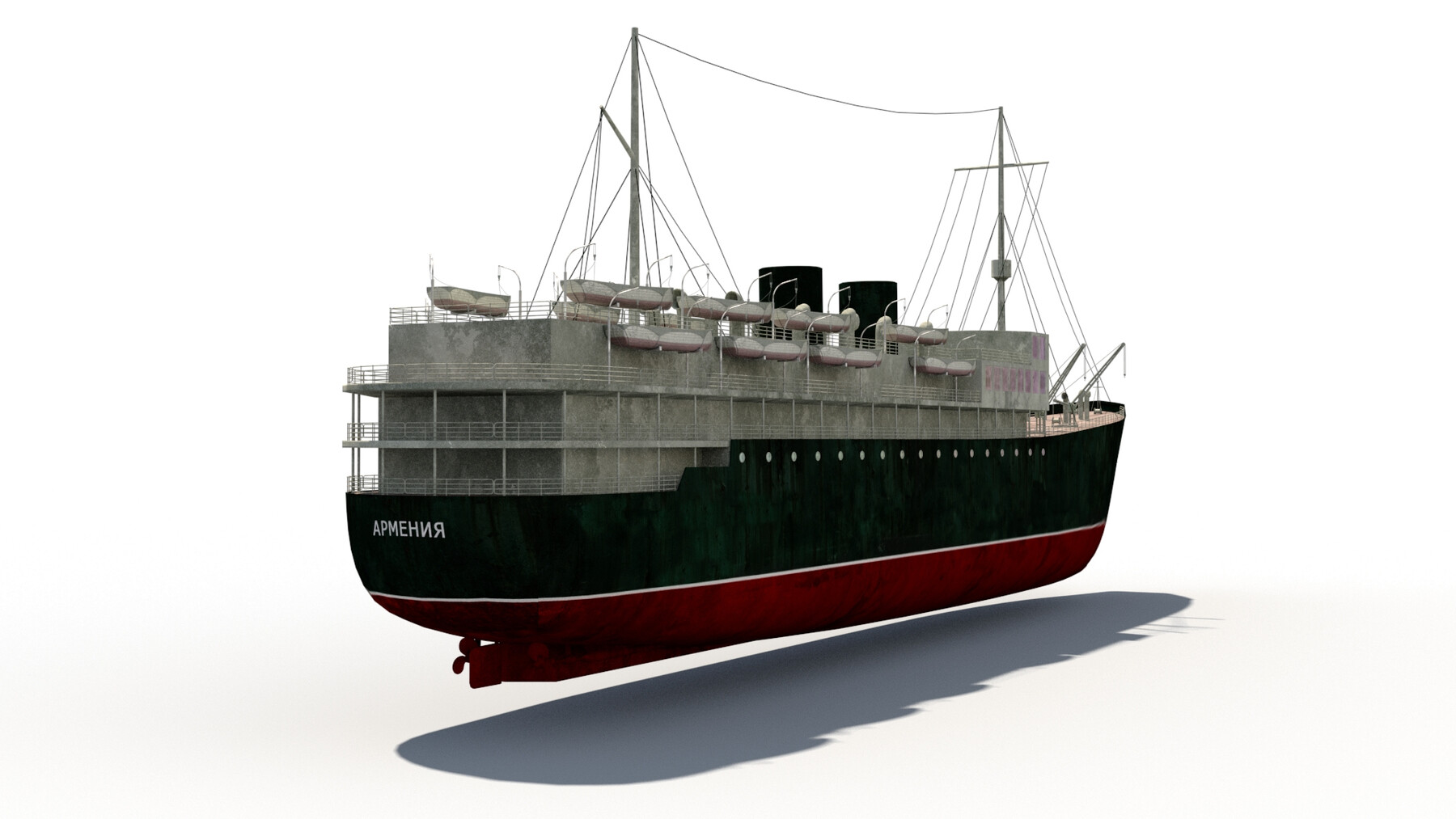 ArtStation ship Armenia Resources