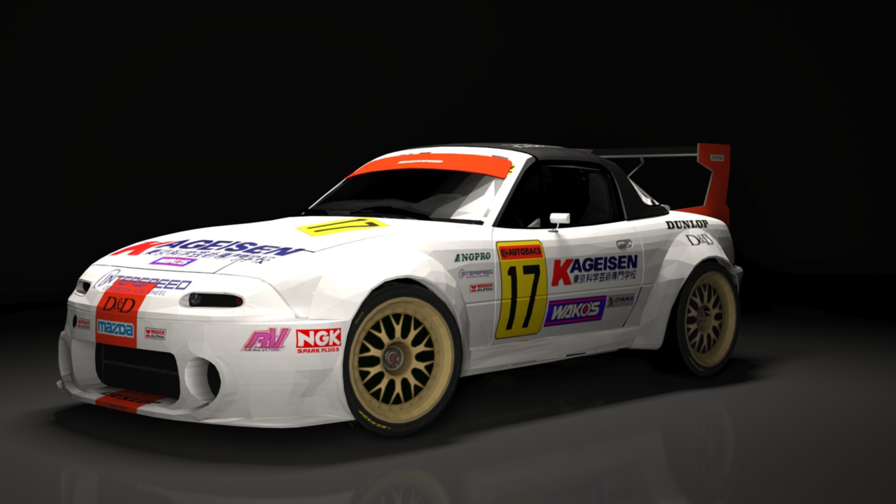 ArtStation JGTC Mazda NOPRO Roadster GT300 Bodykit Resources