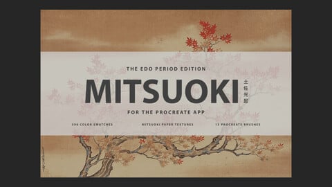 Tosa Mitsuoki Procreate Kit