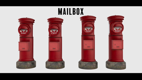 Japanese_Mail_Box_Model