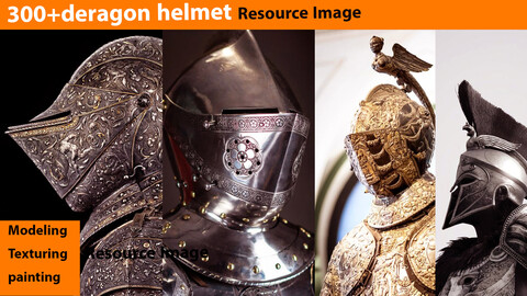 300+Deragon helmet resource image
