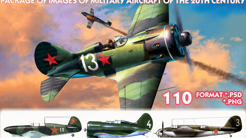 Package of 100+ images of military aircraft of the 20th century