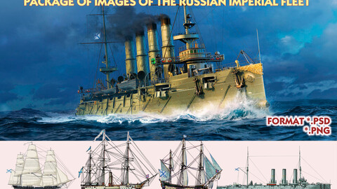 A package of images of the Russian Imperial Fleet