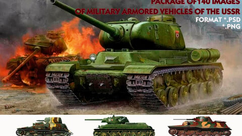 package of140 images of military armored vehicles of the USSR