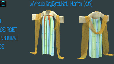L/W/P Studio-Tang Dynasty Hanfu - Huan Yan（欢颜）