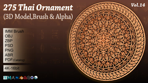 275 Thai Ornament Alpha,Brush & 3D Model vol.14