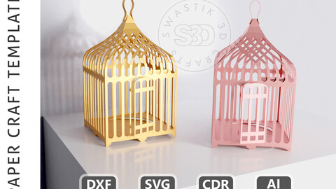 Papercraft Bird Cage / Paper Lamp /DXF Files For laser cutting / 3D Paper Craft / Paper Lantern / Birthday Decoration / Christmas Decoration
