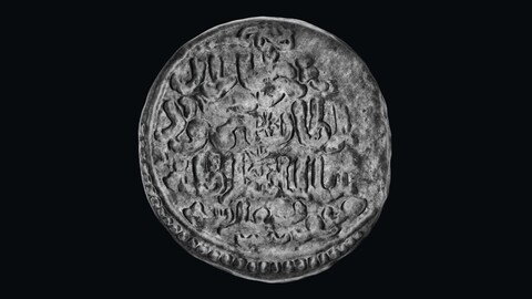 Karamanoglu Coin