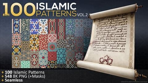 100 Islamic Patterns Vol.2
