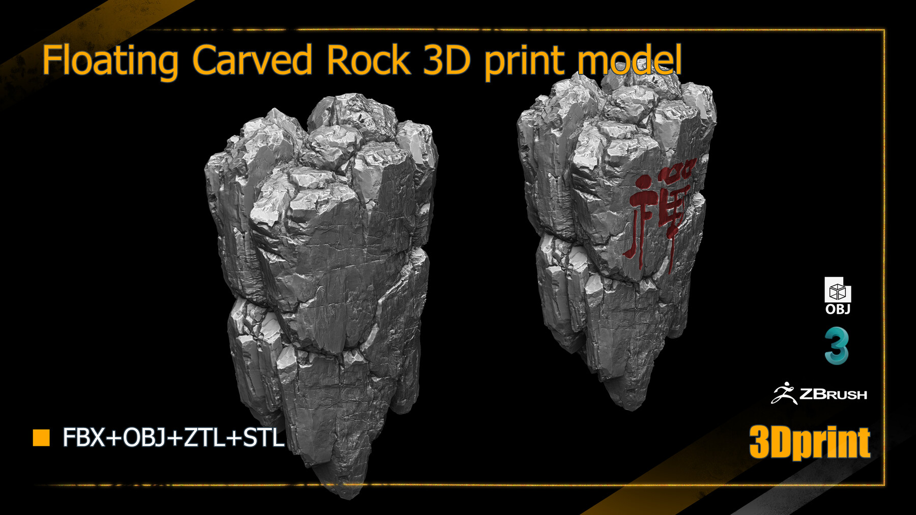 ArtStation - Floating Carved Rock 3D print model | Game Assets