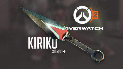 Overwatch 2 Kiriko's weapon 3D Model for 3d printing