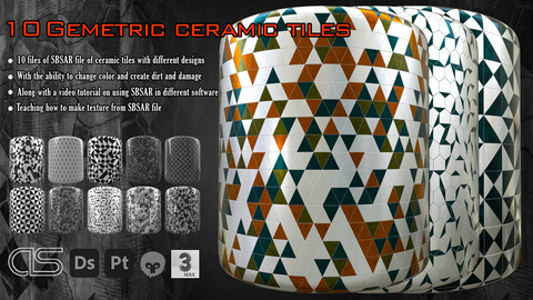 10 Gemetric Ceramic tiles + tutorial how to use the SBSAR file