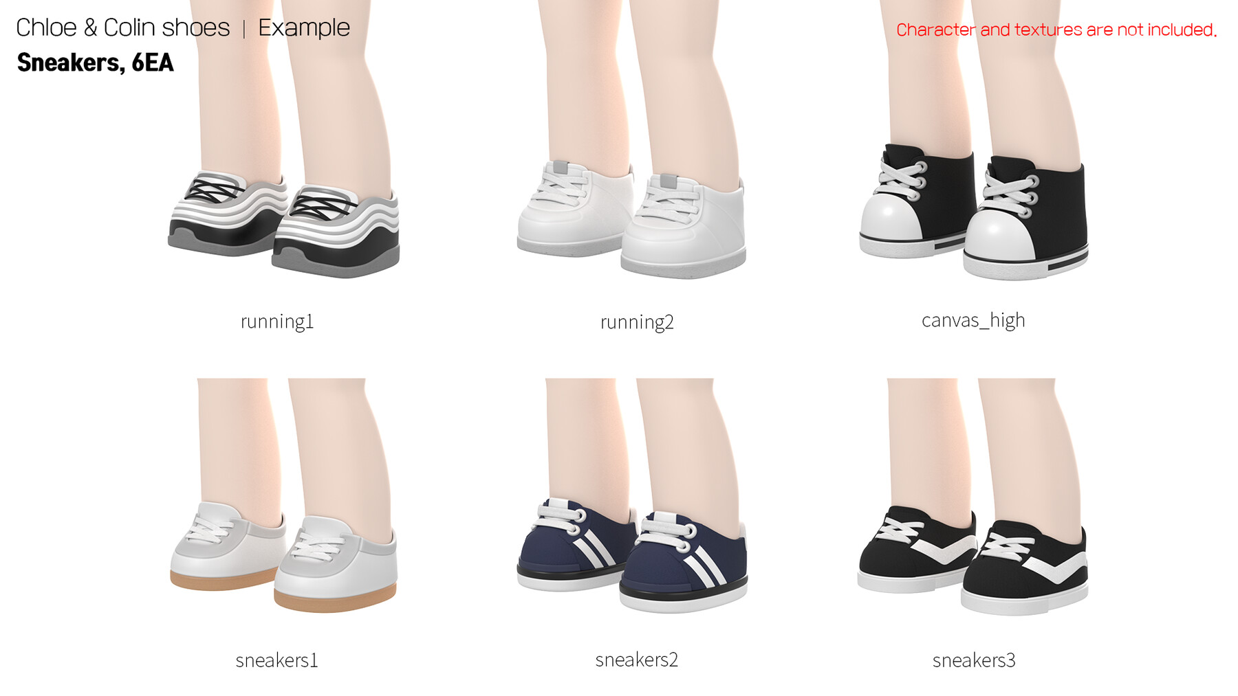 ArtStation - Chloe&Colin shoes | Resources