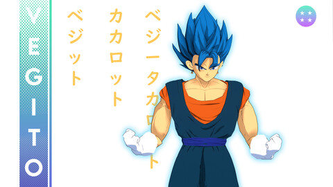 3D Vegito Rigged