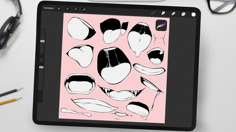 50 Mouth Stamps for Procreate