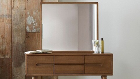 Raum Seven Tree Wood Vanity