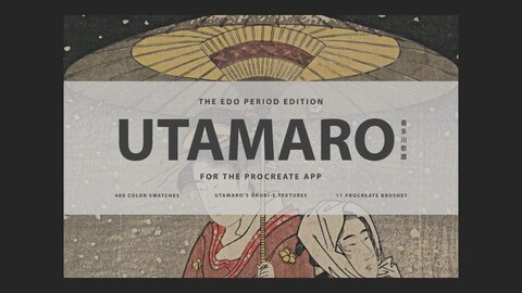 Kitagawa Utamaro Procreate Kit