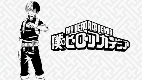 My Hero Academia SVG / Boku no hero SVG / Shoto Todoroki & LOGO SVG / Anime SVG / Cricut SVG / PNG