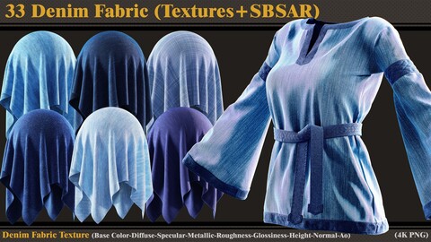 33 Denim fabric (Textures + SBSAR)