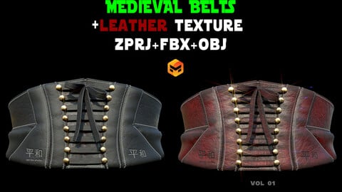 MEDIEVAL BELT. MD,CLO3D,ZPRJ+OBJ+FBX - 4K Leather PBR Textures