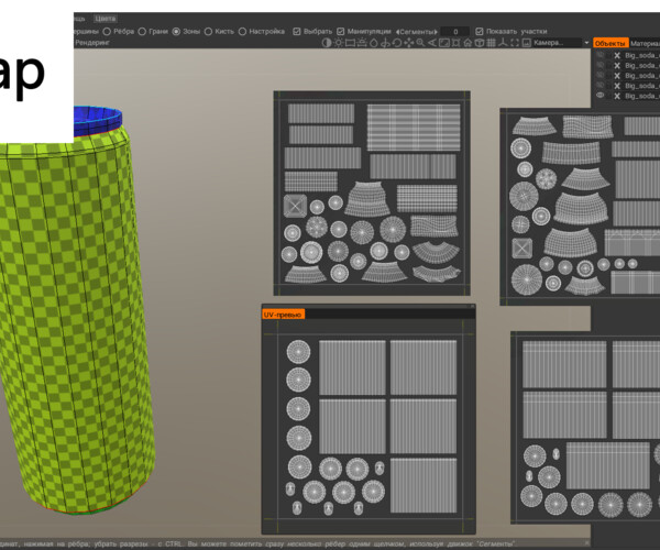product thumbnail 16