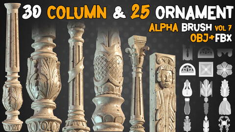 30 Columns + 25 Ornaments brush + 3D Models  - Free Tutorials – Vol 7