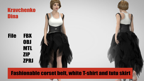 Fashionable corset belt, white T-shirt and tutu skirt.