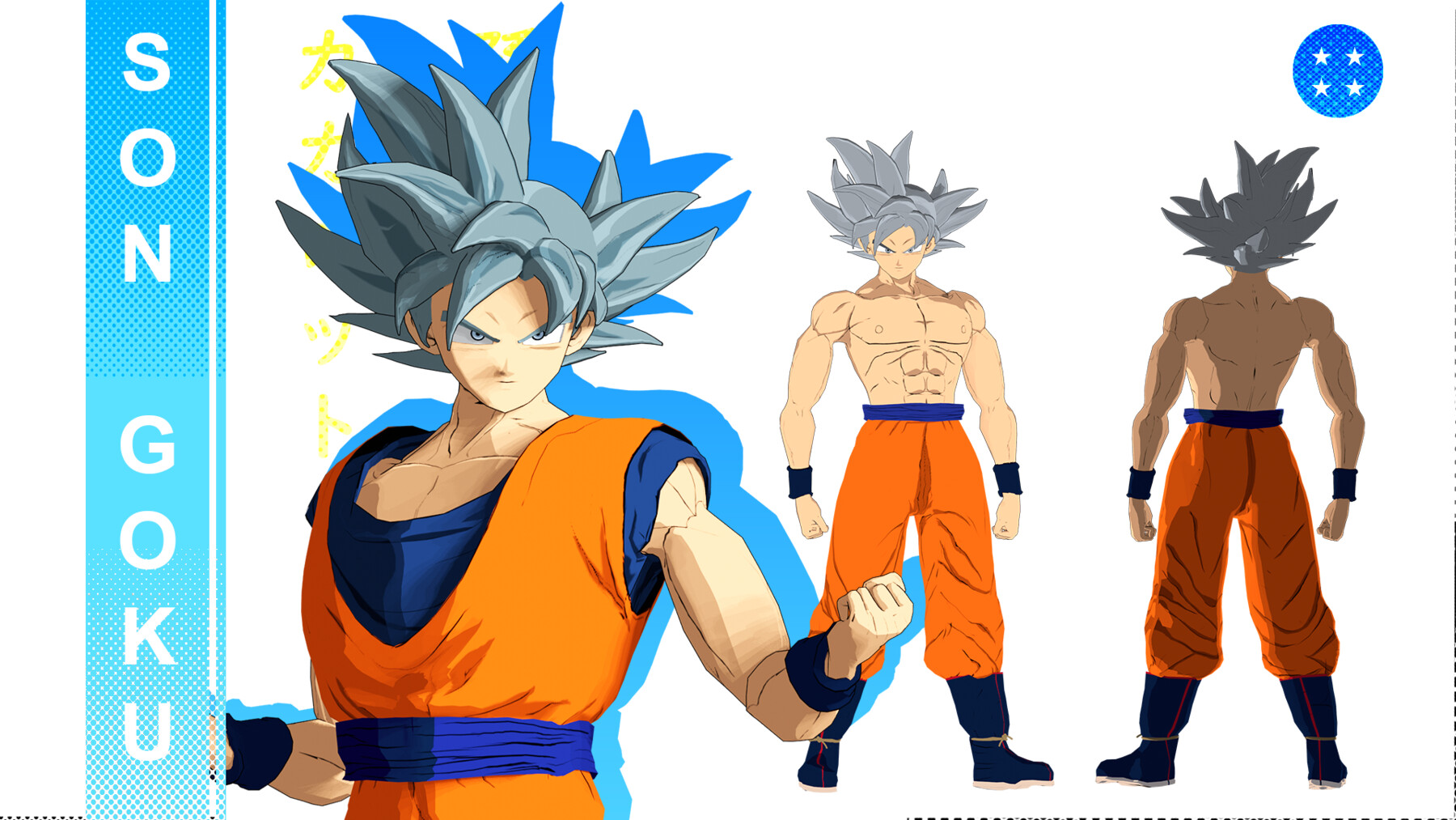 ArtStation - UI Omen Goku Study