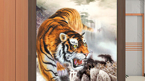 3D Tiger Drawing