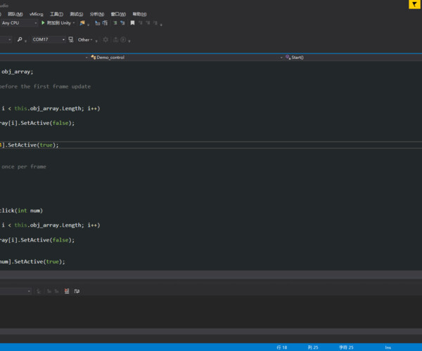 ArtStation - Unity Tool - Chroma Key | Resources