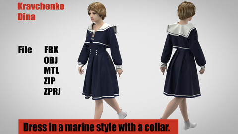 Dress in a marine style with a collar.