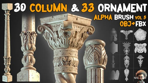 30 Columns + 33 Ornaments Alpha Brush + Video Tutorials – Vol 5