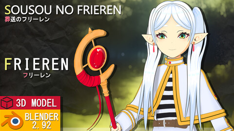 Frieren - Sousou no Frieren - Blender