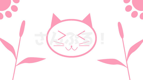 Stinger transition [Cat toy 8colors] OBS/SLOBS/Youtuber/Streamer/Vtuber Assets