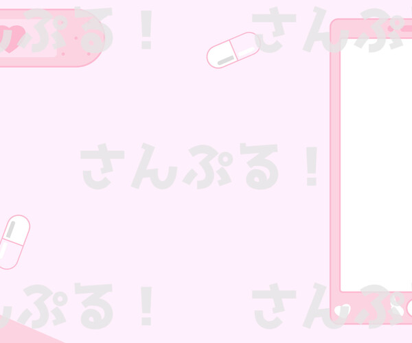 product thumbnail 0
