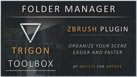Folder Manager - ZBrush Plugin