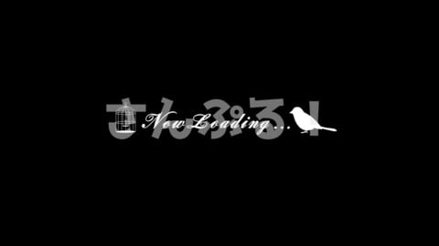 NowLoading [Little bird] Text animation/OBS/SLOBS/Youtuber/Streamer/Vtuber Assets